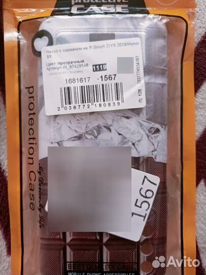 Чехол на honor 9x