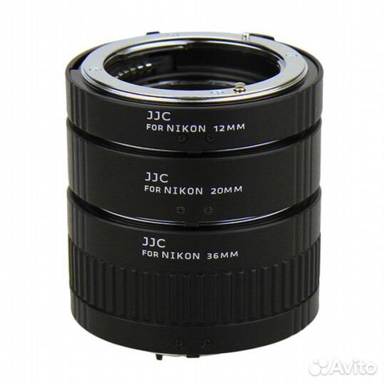Макро кольца JJC For Nikon 12/20/36mm автофокусный