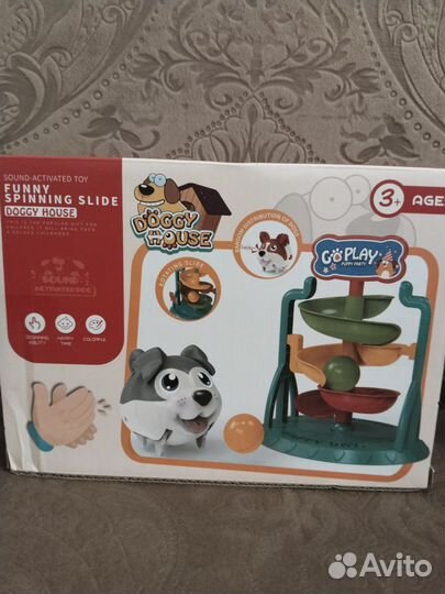 Игровой набор 