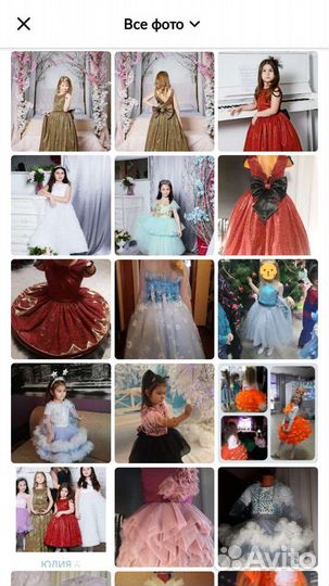 Платья для выпуска. Прокат