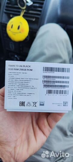 Xiaomi 13 Lite, 8/256 ГБ