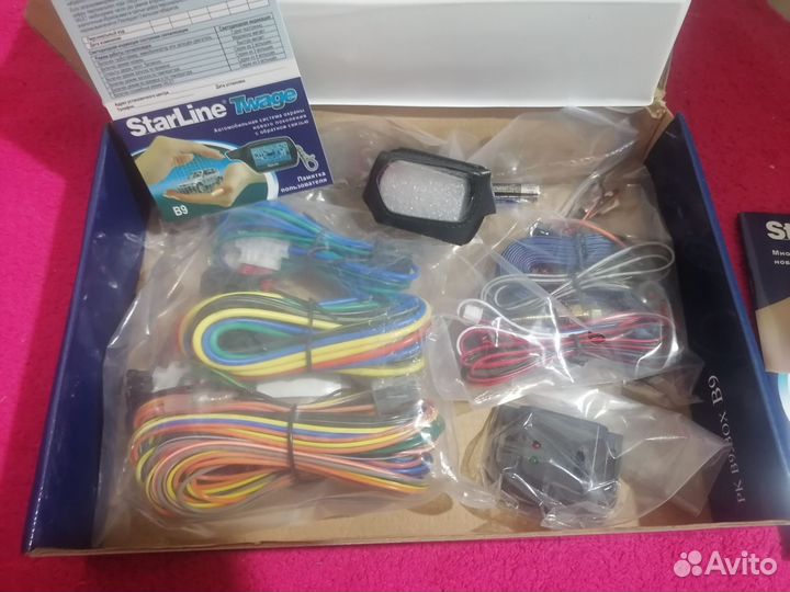 Сигнализация с автозапуском starline