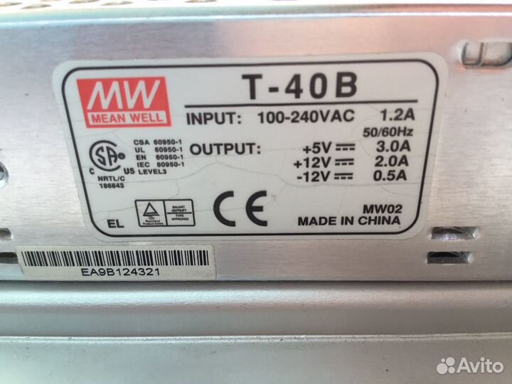 Блоки питания