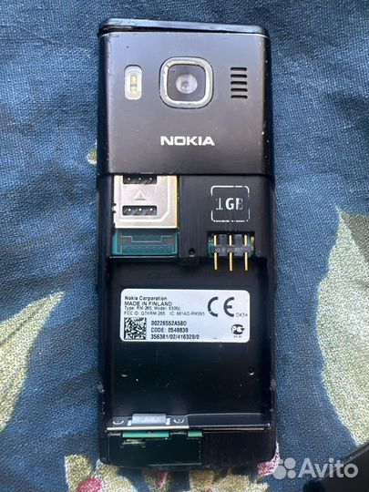 Nokia 6500 Classic, 1 ГБ