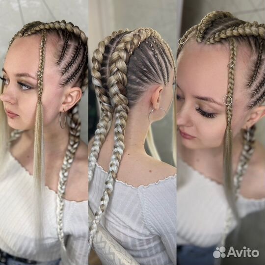 Афрокудри