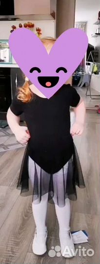 Купальник для гимнастики/ для танцев