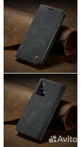 Магнитный чехол-кошелек на Samsung galaxy S23ultra