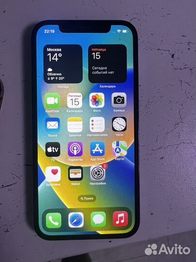 iPhone 12 pro 256 gb