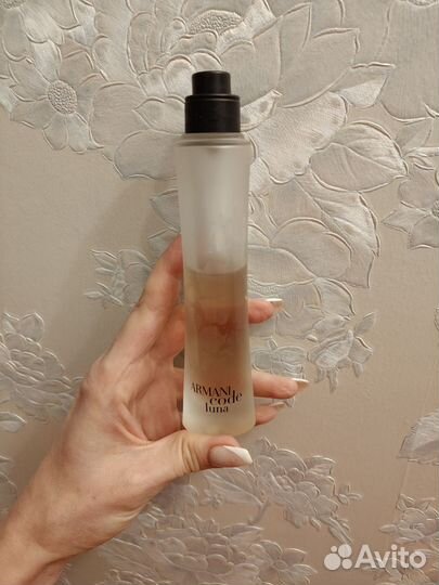 Armani code luna. Оригинал