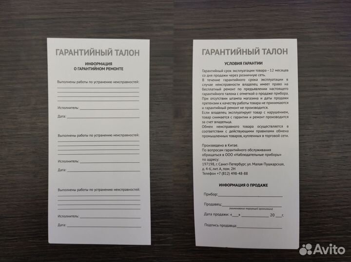 Комплект студийного оборудования Falcon Eyes