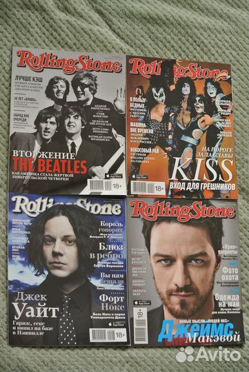 Журналы Rolling Stone, Fuzz, Esquire
