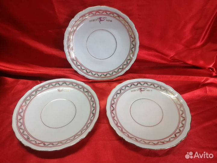 Три блюдца М Р Ф Чехословакия