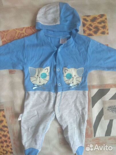 Детские вещи