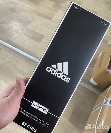 Носки nike высокие в коробке