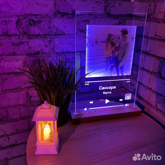 Удивительный подарок / Фоторамка