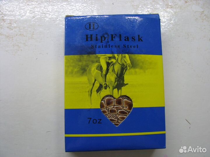 Коньячная фляжка в подарок