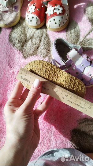 Детская обувь