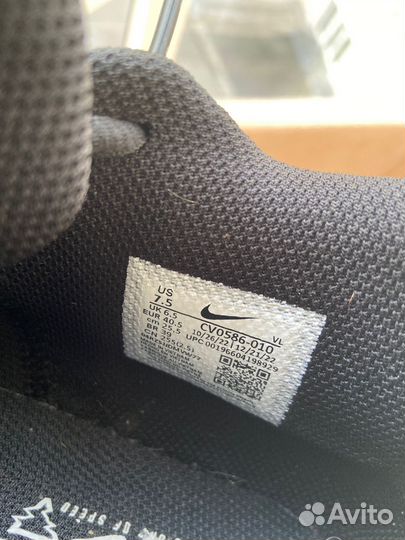 Бутсы для американского футбола