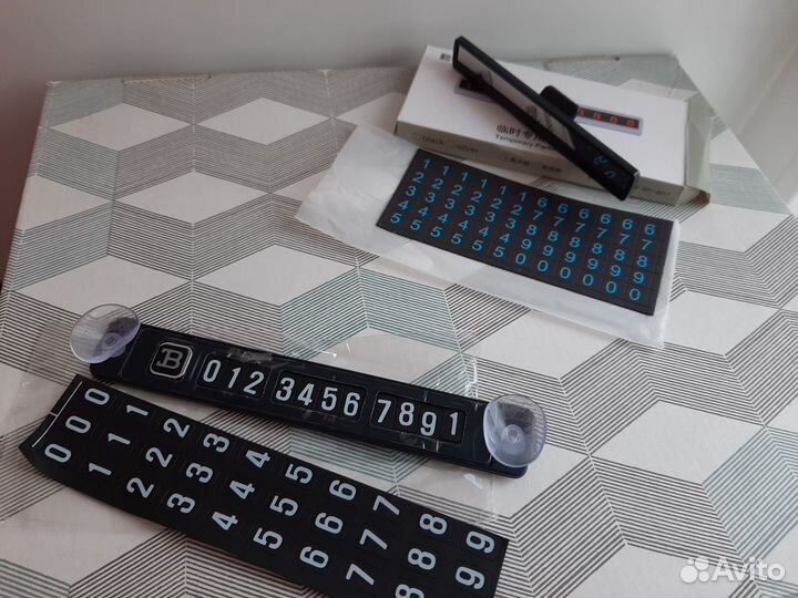 Табличка Номер телефона в авто