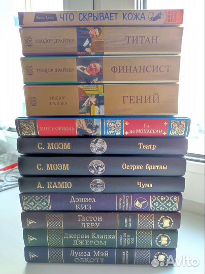 Этвуд, Моэм, Драйзер, Золя, Бронте, нон-фикшн и др