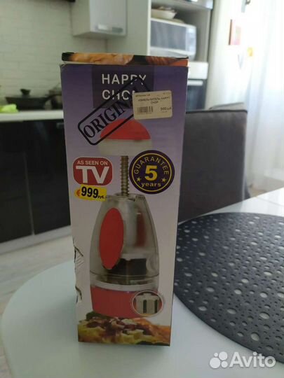 Измельчитель