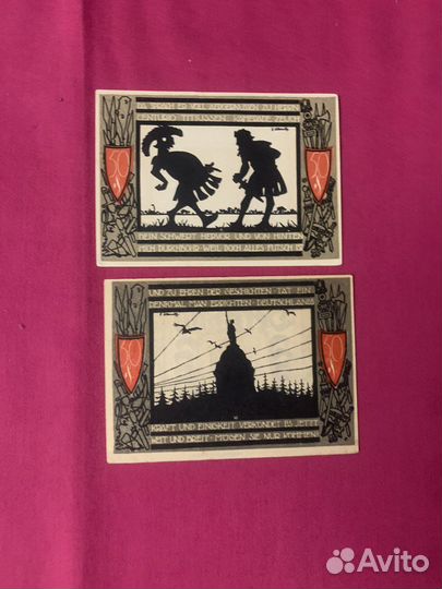 Нотгельды германии боны