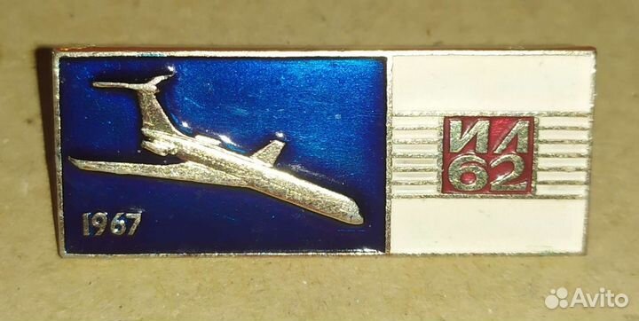 Самолёты Значки