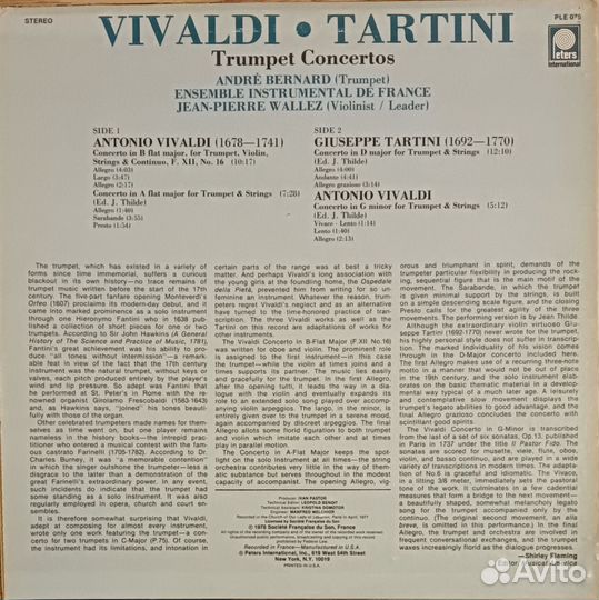 Vivaldi, Tartini на фирменном lp