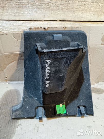 Бардачок Volkswagen Passat