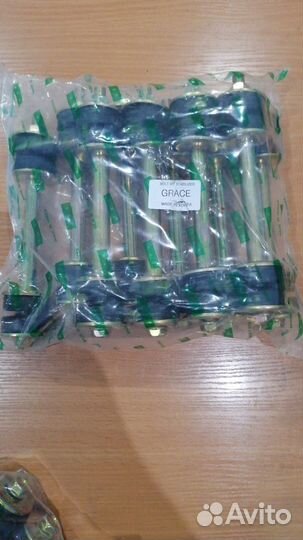 Стойка стабилизатора porter передняя В сборе