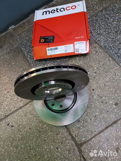 Диск тормозной передний Citroen Berlingo