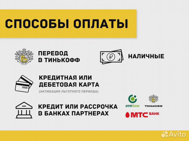 Гардеробная Шкаф