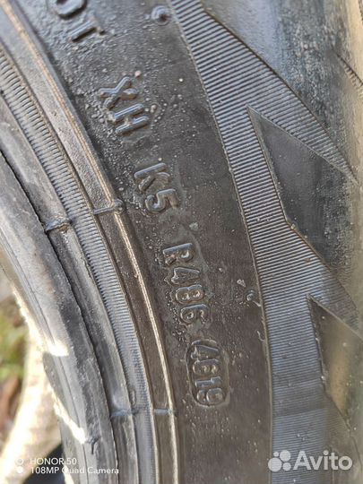 Pirelli Formula Ice 195/65 R15