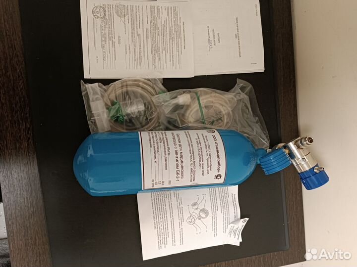 Кислородный ингалятор