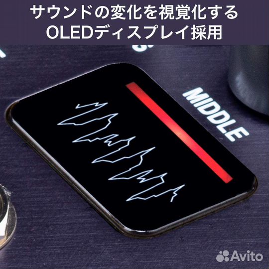 Педаль Vox VE-CE