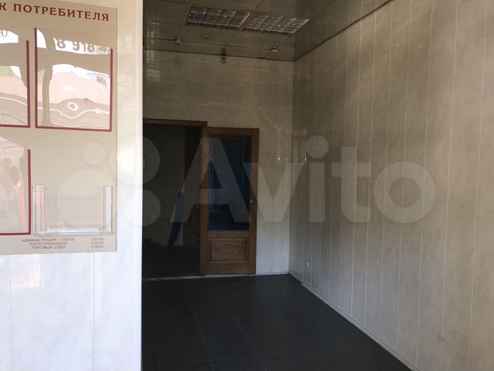 Продам помещение свободного назначения, 45 м²