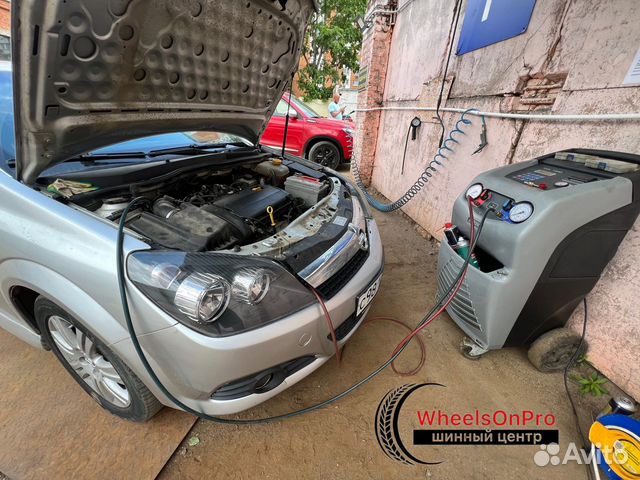 Заправка/Диагностика/Ремонт автокондиционеров в Москве | Услуги | Авито