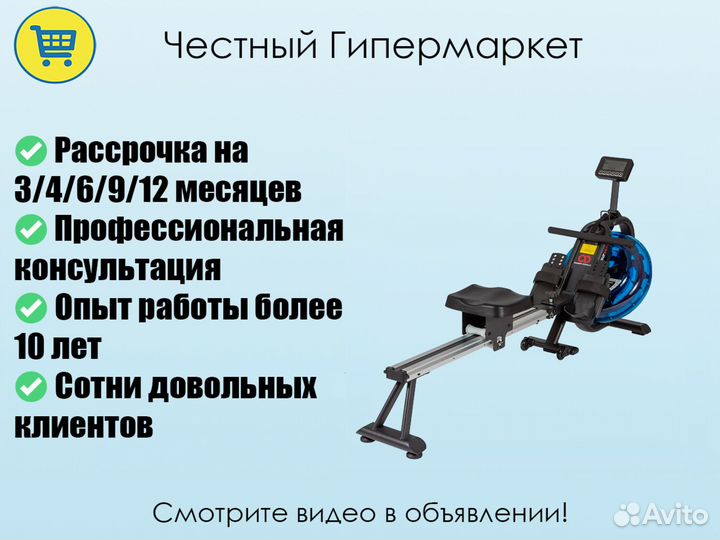 Гребные тренажеры - профессиональный подбор