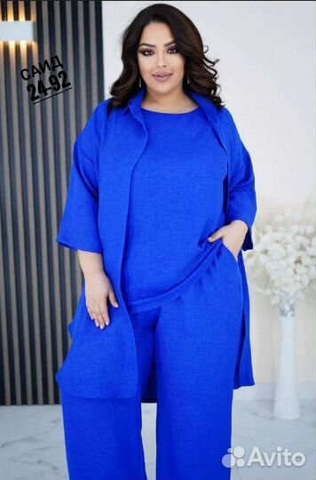 Костюм тройка 60р до 70 размер