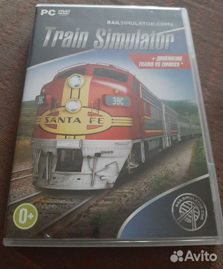 Train simulator