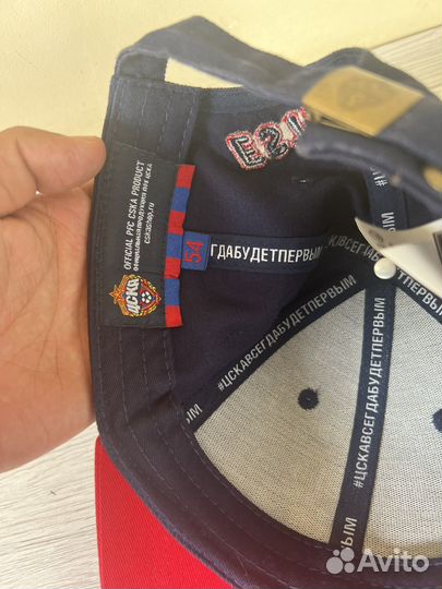 Бейсболка детская