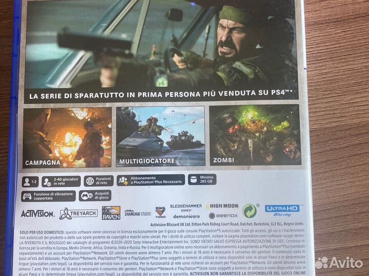 Игры для приставок ps5