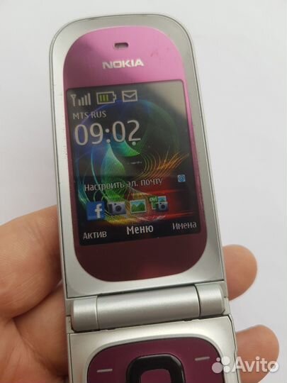 Nokia 7020