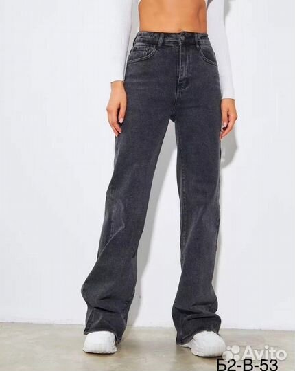 Джинсы женские
