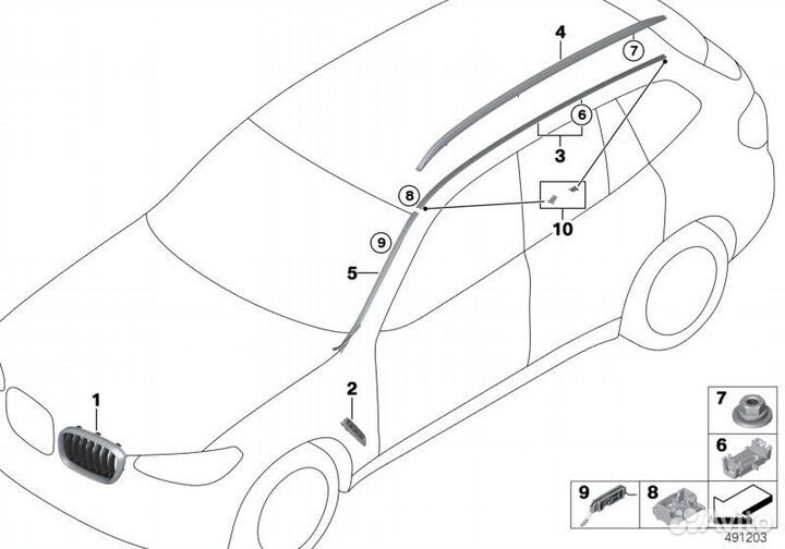 Леер Л арт. 51138070691