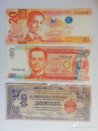 Банкноты Япония Китай Филиппины Сингапур