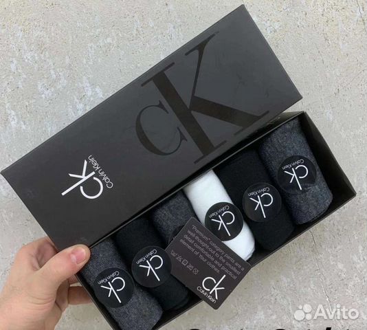 Носки мужские подарочные