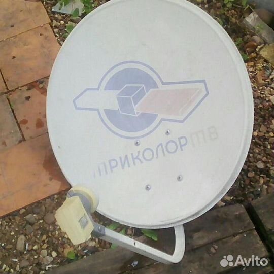 Спутниковая антена
