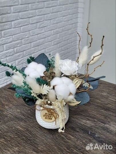 Композиция из сухоцветов