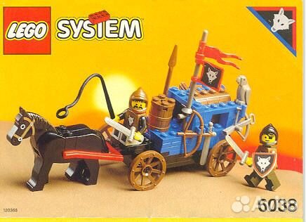 Раритетные наборы Лего Замок, Пираты, Вестерн